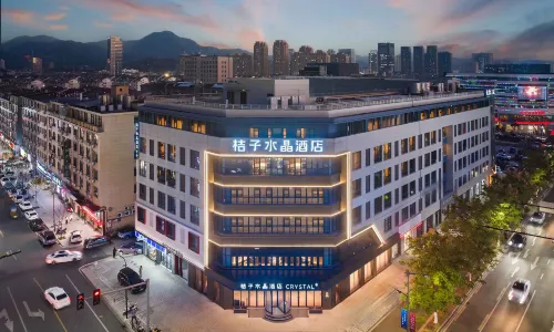 Crystal Orange Hotel Ningbo Ninghai