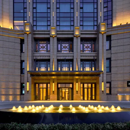 The Yun Hotel Foshan Nanhai