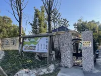 Yunjian Inn Отели рядом с достопримечательностью «Shanghai Jiangnan Tianyuan Chamber»