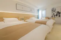 Miaoyou Xiaochao Guesthouse - 2-Star