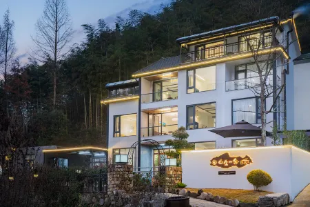 Shanshengyishe·180° Mountain View Wild Luxury Private Soup Отели рядом с достопримечательностью «wu he cun»