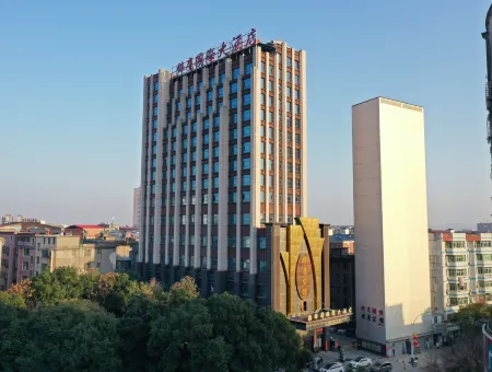Jin Eagle Kokusai Hotel Отели в г. Гаоан