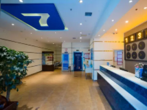 7Days Inn Chain Hotel (Xi'an Railway Station)