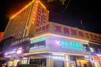Ya Duo Yi Ge Hotel