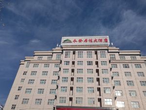 Yongdeng Jujia Hotel