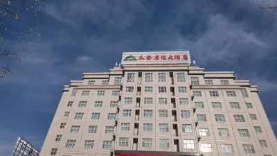 Yongdeng Jujia Hotel