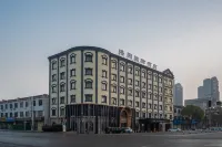 Qianyang International Hotel