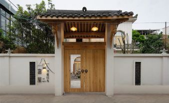 Xiwu Bannuan Time Homestay