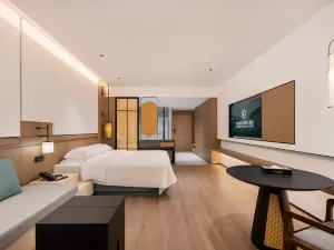 Kelly Garden Hotel (Changjiang County Government Branch)
