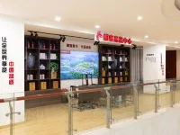 Linyi Ronghua Hotel (People's Square Railway Station) Hotels in Linyi