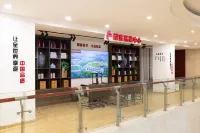 Linyi Ronghua Hotel (People's Square Railway Station)