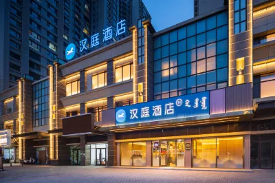HanTing Hotel (Tongliao Minzu Daxue Fushu Yiyuan) Hotel a Tongliao