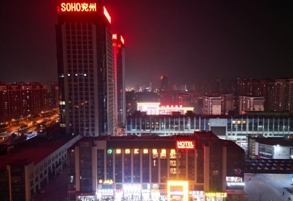 济宁新百汇精品酒店外景图