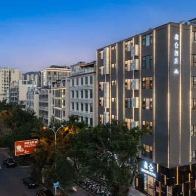 Sanya Senlun Hotel Hotels near Yazhougu Street