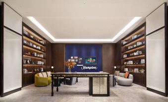 Hampton by Hilton Fuxin