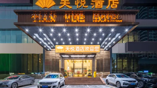 Tian Yue Hotel