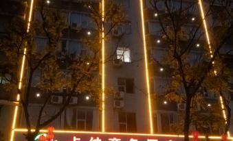 Kana Business Hotel (Zhanjiang Haitian Park Yingzhan Holiday Plaza)