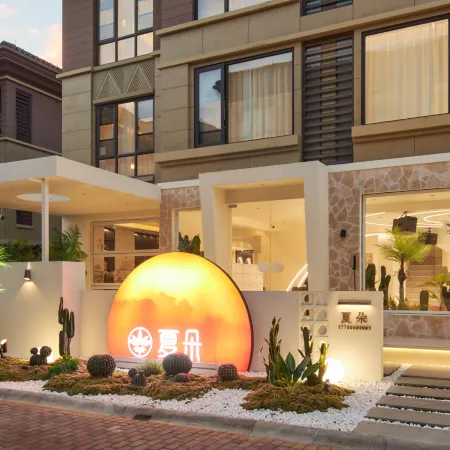 Zhujiajian Xiadoo·Light Luxury Holiday Homestay (Cangzhi Wharf Guanyin Fajie Branch)