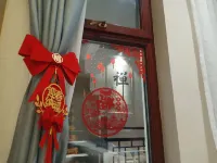 五台山聚源閣民宿（白雲寺店）