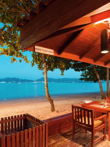 รูปภาพของบาย เดอะ ซี