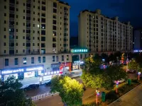 City Convenience Hotel (Tongren Yinjiang Wenxing College)