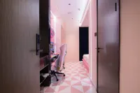 Fuyang Huanzhu E-sports Business Hotel (Wanda Plaza)