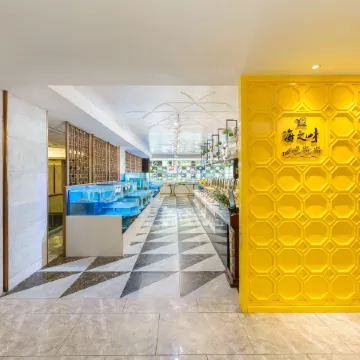 Bolin Hotel