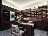 QIANNA HOTEL FINE (Anyang High-Speed Railway Station Wanda Plaza) - Romantic