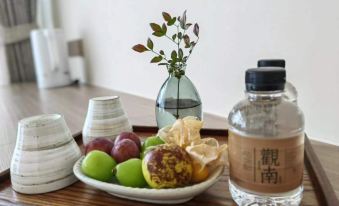 Guannan Mountain Residence · TourBoBook Tianjing (Aranya Jiulong Lake Branch)