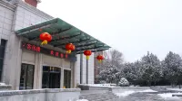 Jiaozhou Hotel Hotels near Ruyi Lake Park