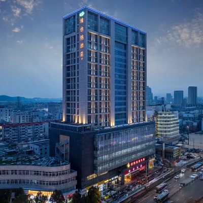 維也納飯店（徐州蘇寧廣場德基廣場店） 佳河路附近的飯店