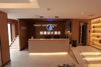 Boya Design Hotel (Guangchang Lianxiang Avenue) Hotels in Guangchang