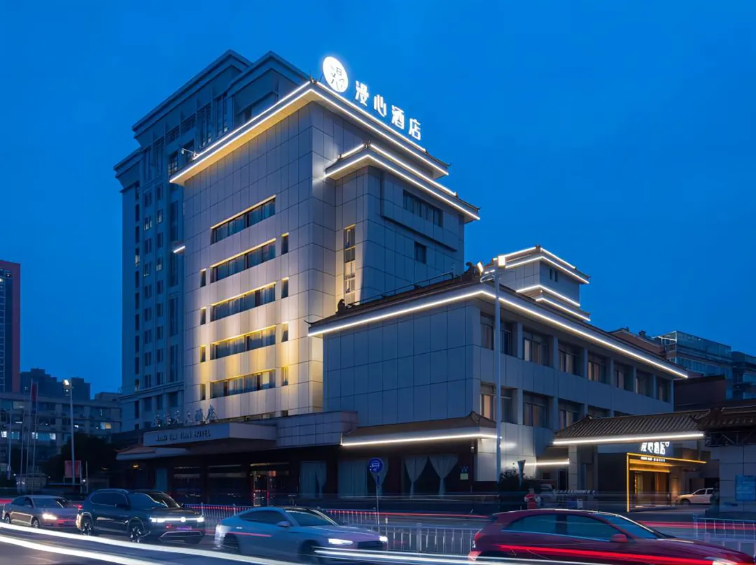 Manxin Hotel Nantong Haohe Scenic Area Gongnong Road - Nantong