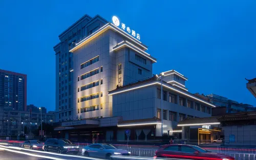 Manxin Hotel Nantong Haohe Scenic Area Gongnong Road - bar