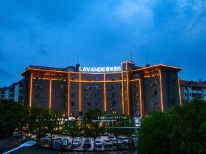 Lavande Hotel (Yichun Drum Tower Pedestrian Street)