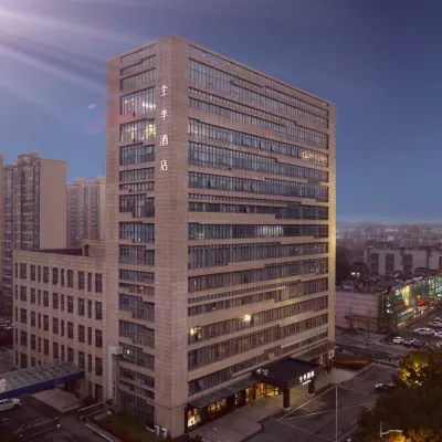 JI Hotel (Shanghai Jiading Bailian Shopping Center) Hoteles cerca de Jiading Sports Centre (Southwest Gate)