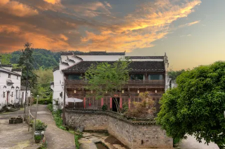Wuyuan Gengxin Bieyuan Homestay Отели рядом с достопримечательностью «Wuyuan Xi Yuan»
