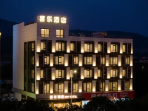 Joy Hotel Huzhou Hotels near Huzhou Railway Station