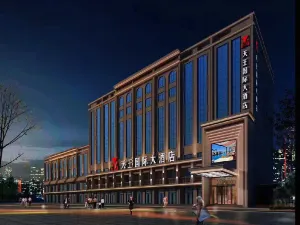 Hetian Tianwang International Hotel