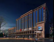 Hetian Tianwang International Hotel Hotels in Hotan