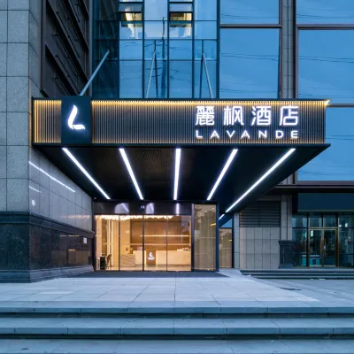 Lavande Hotel (Wuhan Jiangxia University Town Branch) Hotels near Wuhan Technology and Business University
