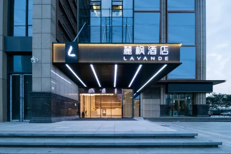 Lifeng Hotel Wuhan Jiangxia University City Store Отели рядом с достопримечательностью «Wuhan University of Science and Technology Student Working Office»
