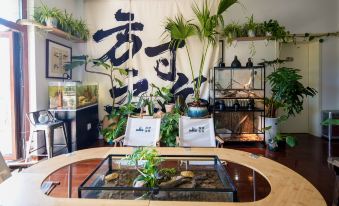 Shanhaixing Travel · Fangcun Wai Homestay (Laoshan Scenic Area Store)