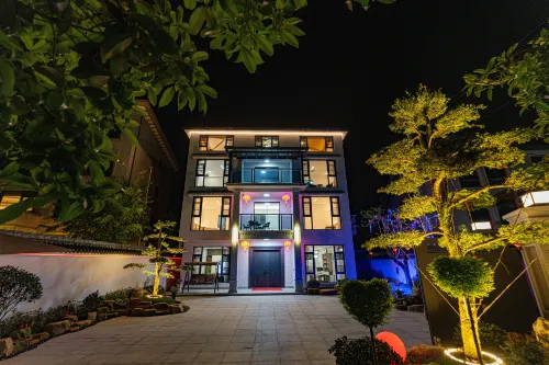 Yunye Youshe B&B (OMG Heartbeat Paradise Branch)