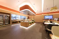 Meiyue · Four Seasons Hotel (Hengzhujie Branch, Jiuyuan District)