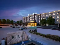 Xinxiang Olive Spring Hotel Hotels in Xinxiang County
