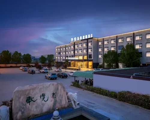 Xinxiang Olive Spring Hotel Hotels in Xinxiang County