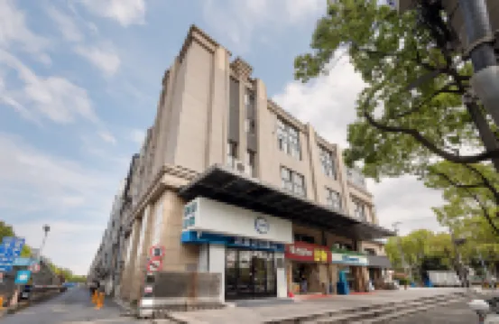 HanTing Premium Hotel (Shanghai Pudong Airport Chenyang Road) Các khách sạn ở Thượng Hải