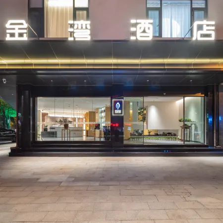 Jinwan Hotel
