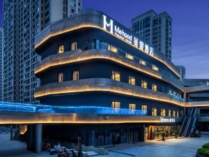 Meihao Hotel (Yangzhou Changjian Plaza Branch)